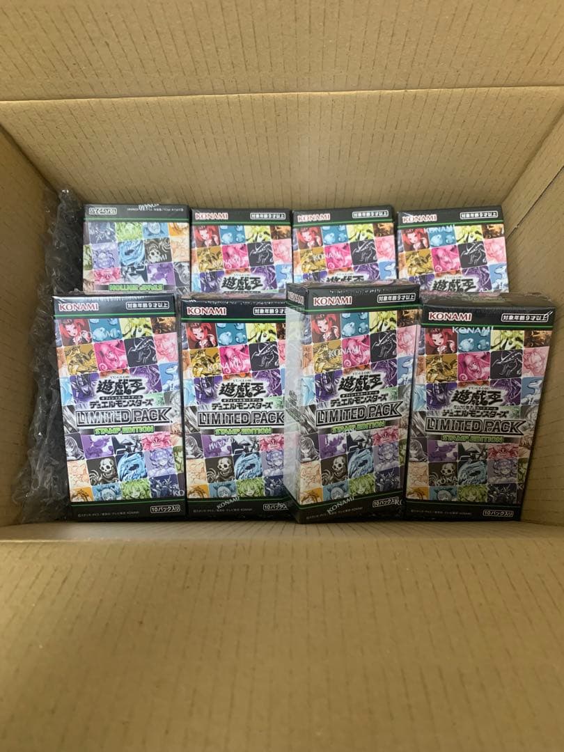 遊戯王　LIMITED PACK STAMP EDITION 8box