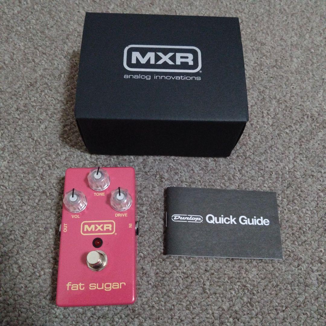 mxr fat sugar オーバードライブ ギター エフェクター