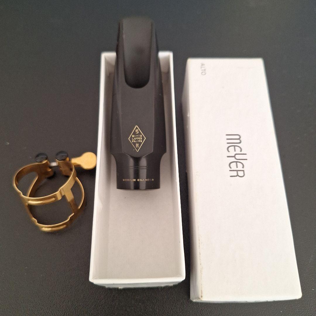 Meyer メイヤー　5MM アルトサックス用マウスピース