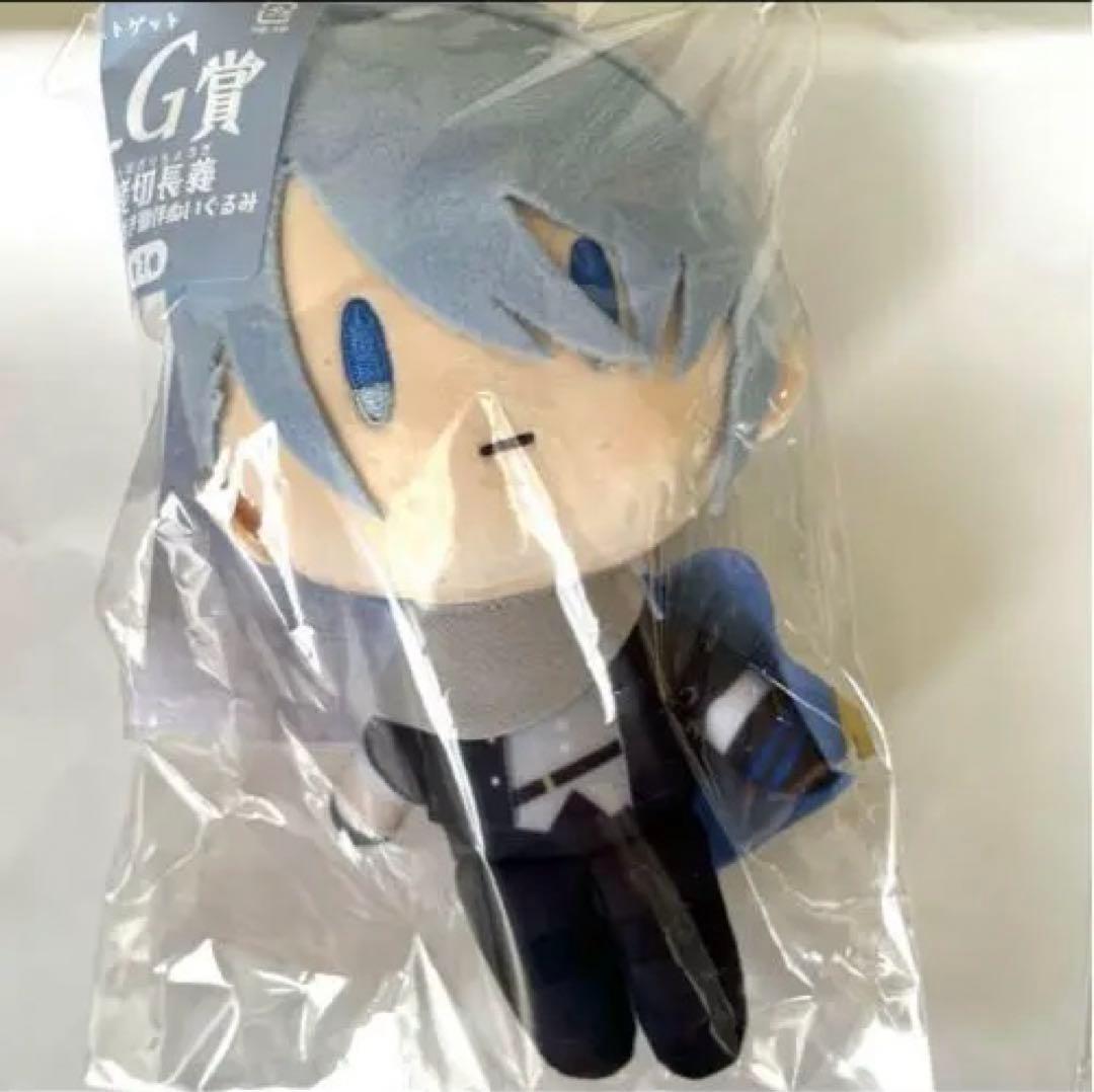 刀剣乱舞　みんなのくじ　御伴散歩　ラストゲット賞　廻　山姥切長義　山姥切国広