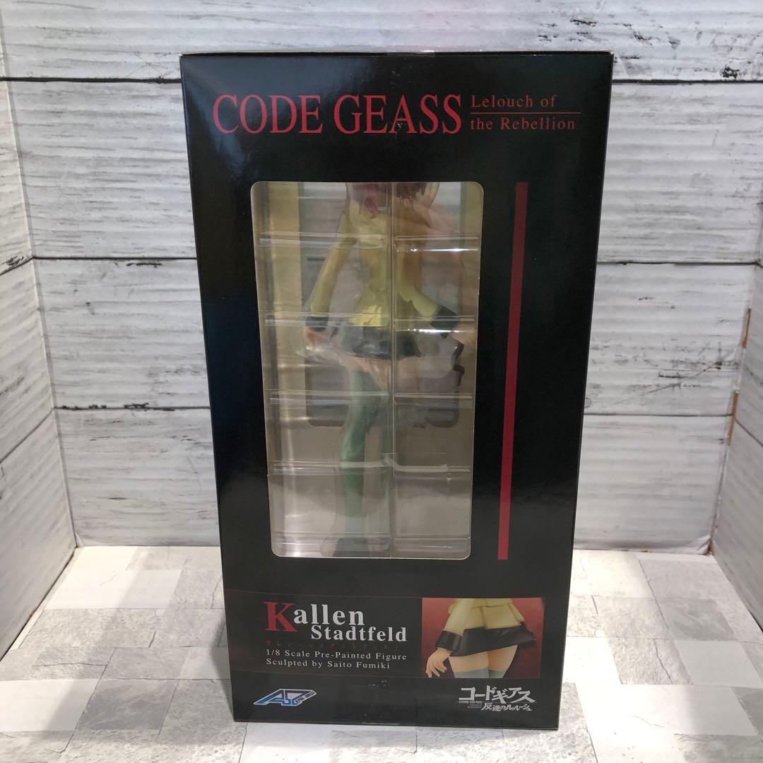 コードギアス 反逆のルルーシュ カレン・シュタットフェルトフィギュア新品未開封品