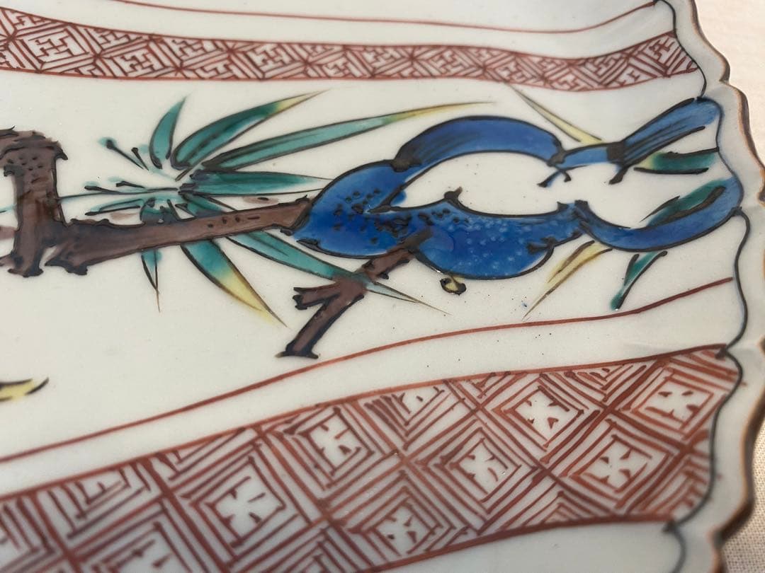 ②九谷焼　古九谷　飾り皿　佐吉　二代佐吉　松本佐吉　共箱　共布④