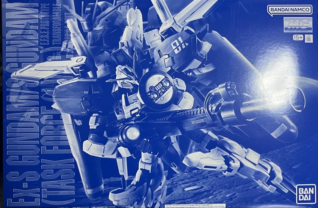 ガンプラまとめ売り MG EX-S プロヴィデンス ダブルゼータ強化型 ZZ