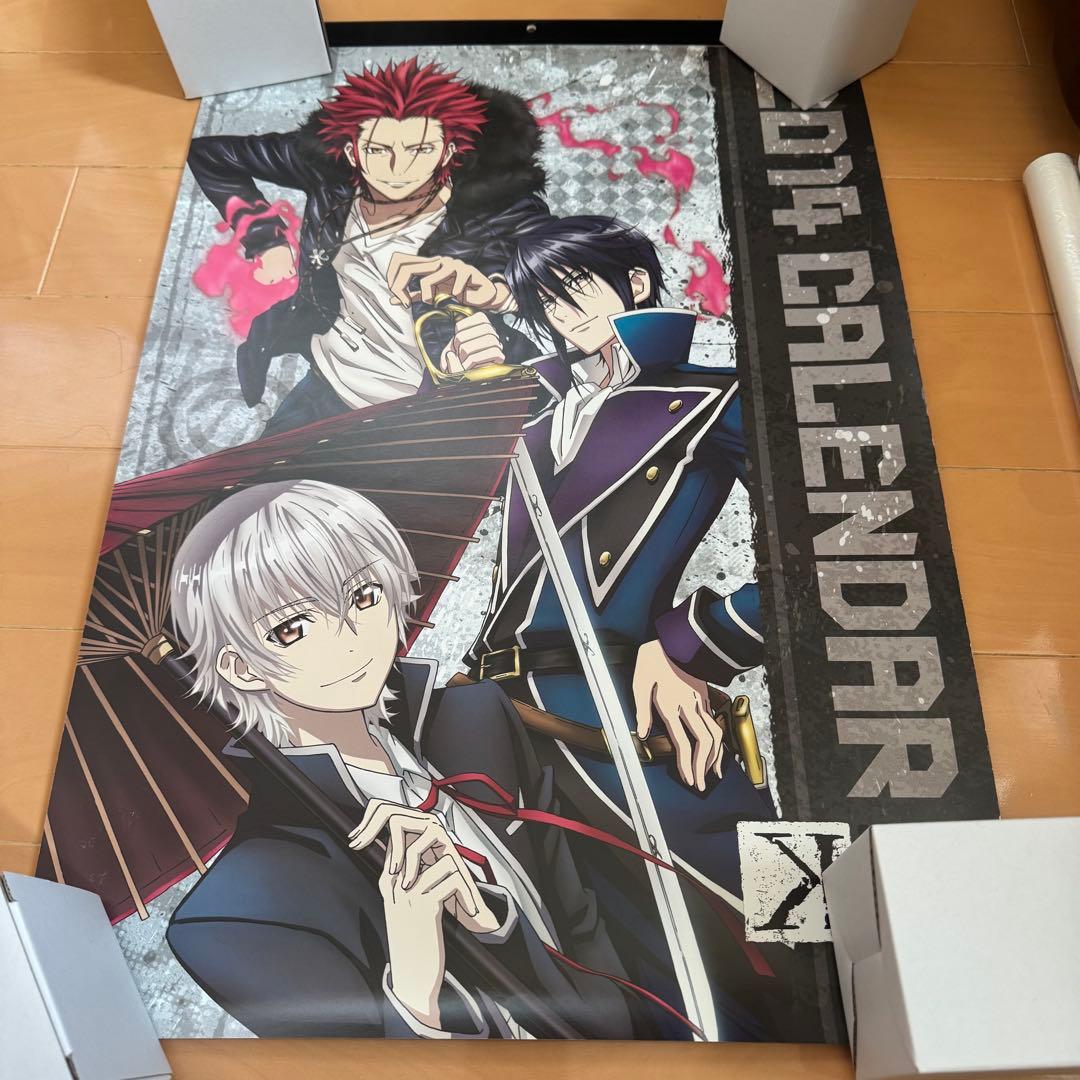 アニメK 2014年 カレンダー