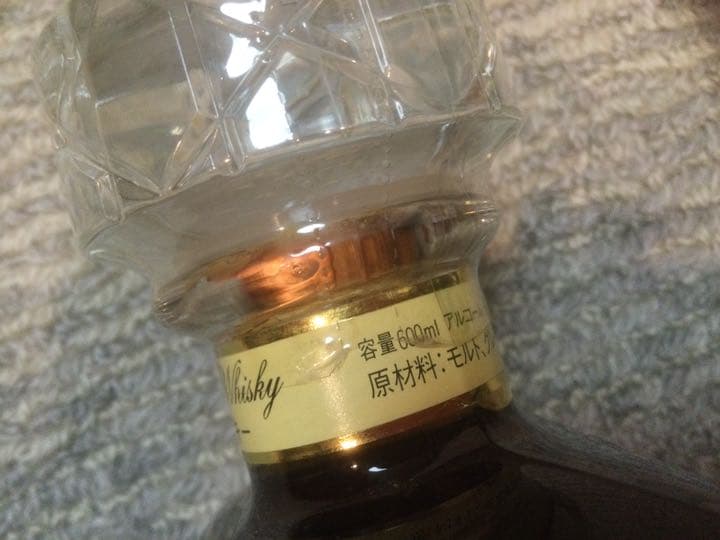 古酒　幻のサントリーウイスキー　インペリアル　リミテッド　カガミクリスタル