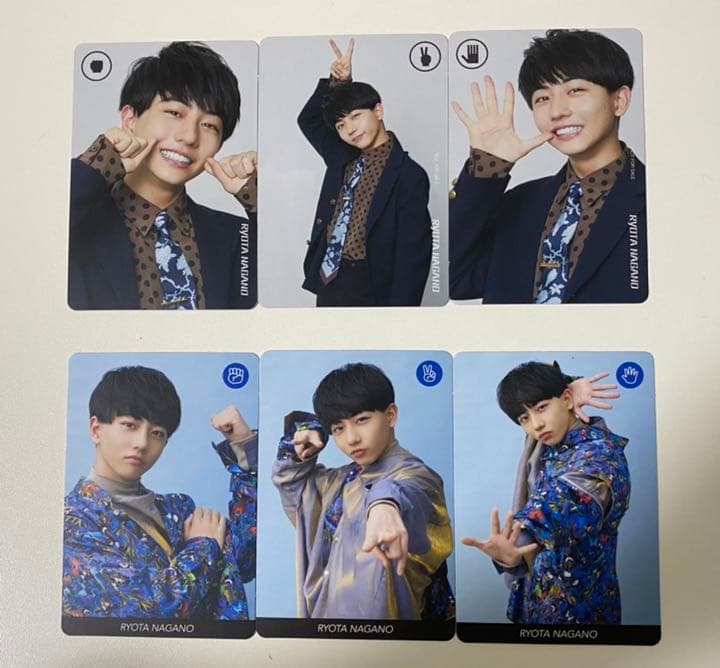 原因は自分にある。　長野凌大　グッズまとめ