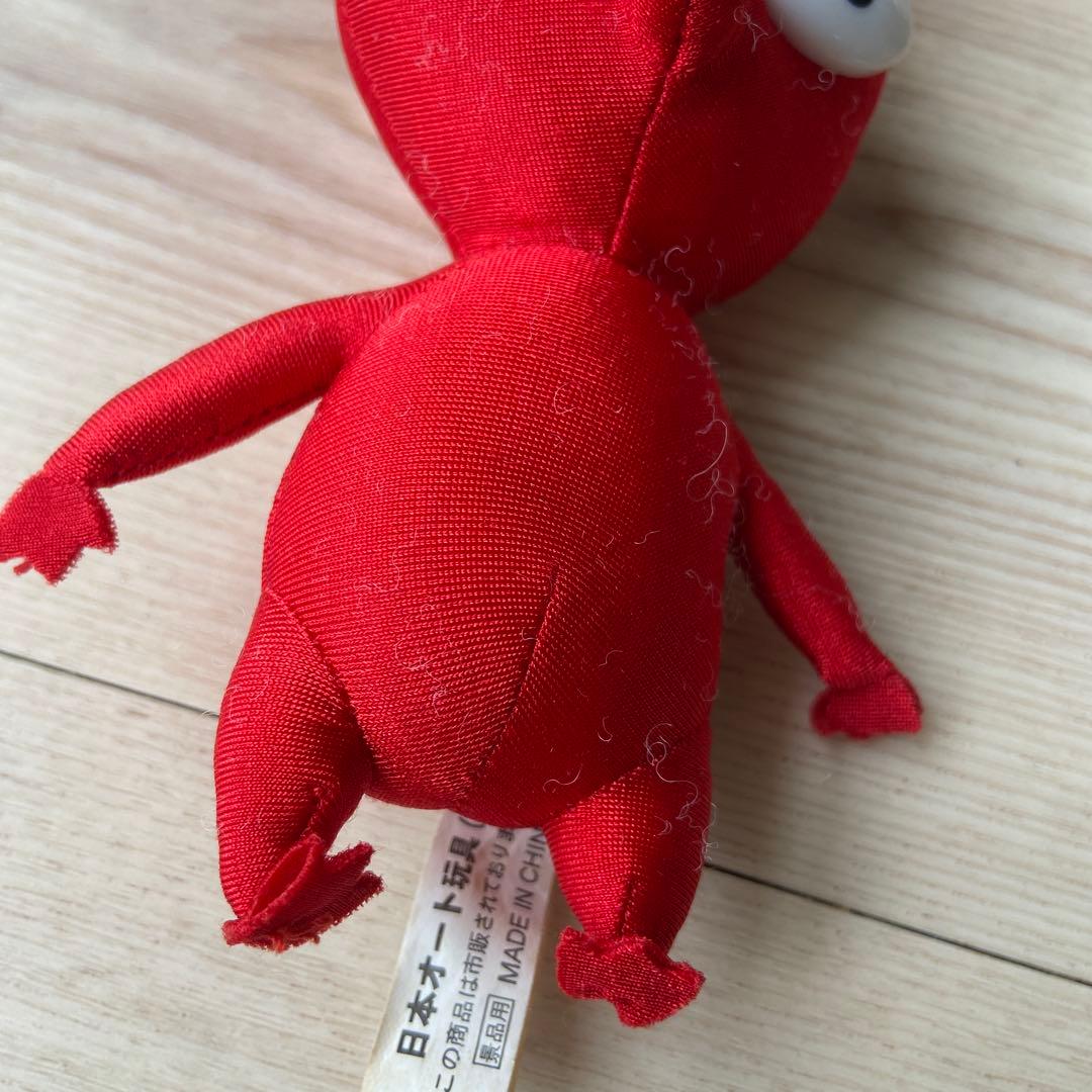 任天堂　赤ピクミン　ぬいぐるみ　平成レトロ　日本オート玩具　当時物　レア　希