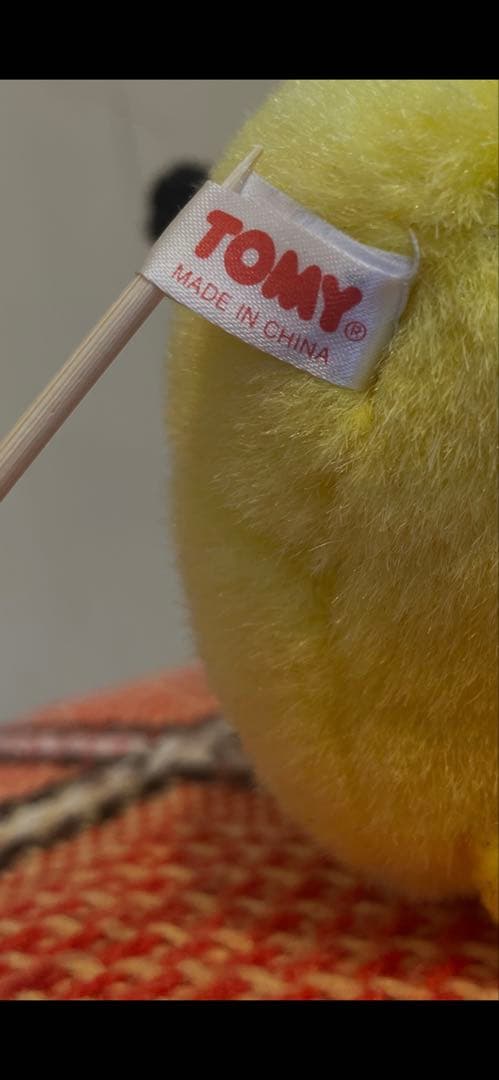 初期ピカチュウ ぬいぐるみ 約15cm