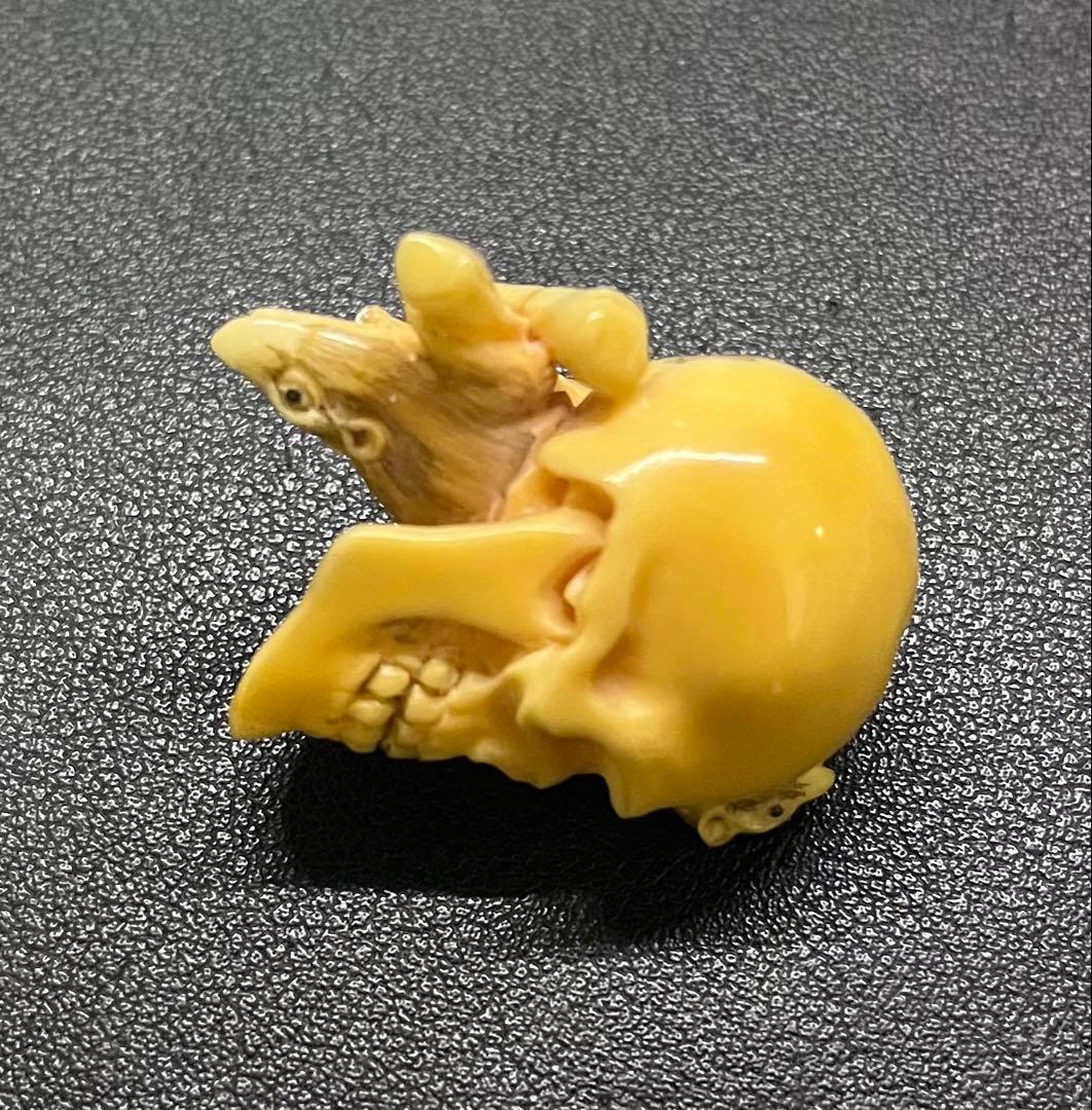 激レア！骸骨根付け 鼠 骨製 スカル 髑髏 時代物 アンティーク 古山 ボーン