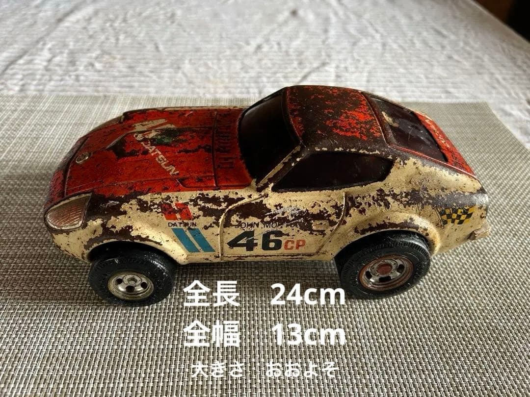 レトロ DATSUN Z ミニカー 赤/白