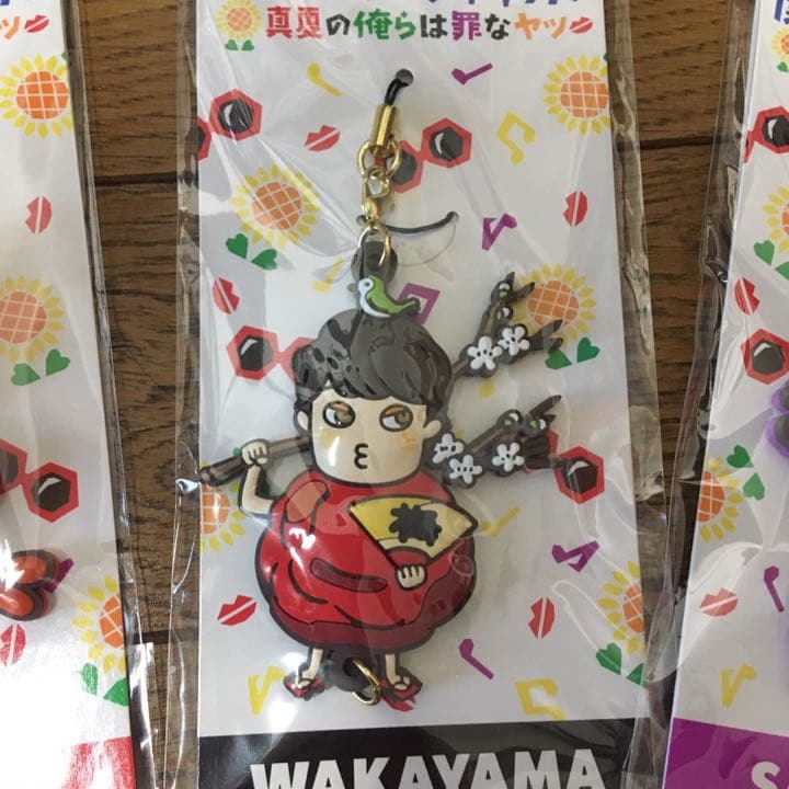 関ジャニ∞ リサイタル ご当地 ストラップ ラバーストラップ コンプリート