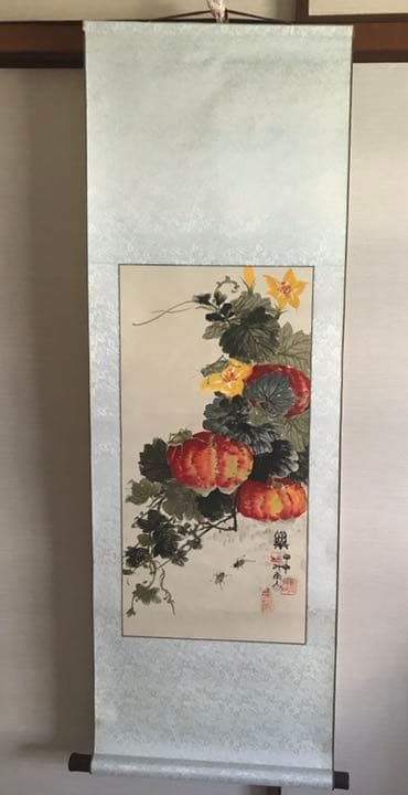 掛け軸　南瓜(かぼちゃ) 蟋蟀(こおろぎ)絵