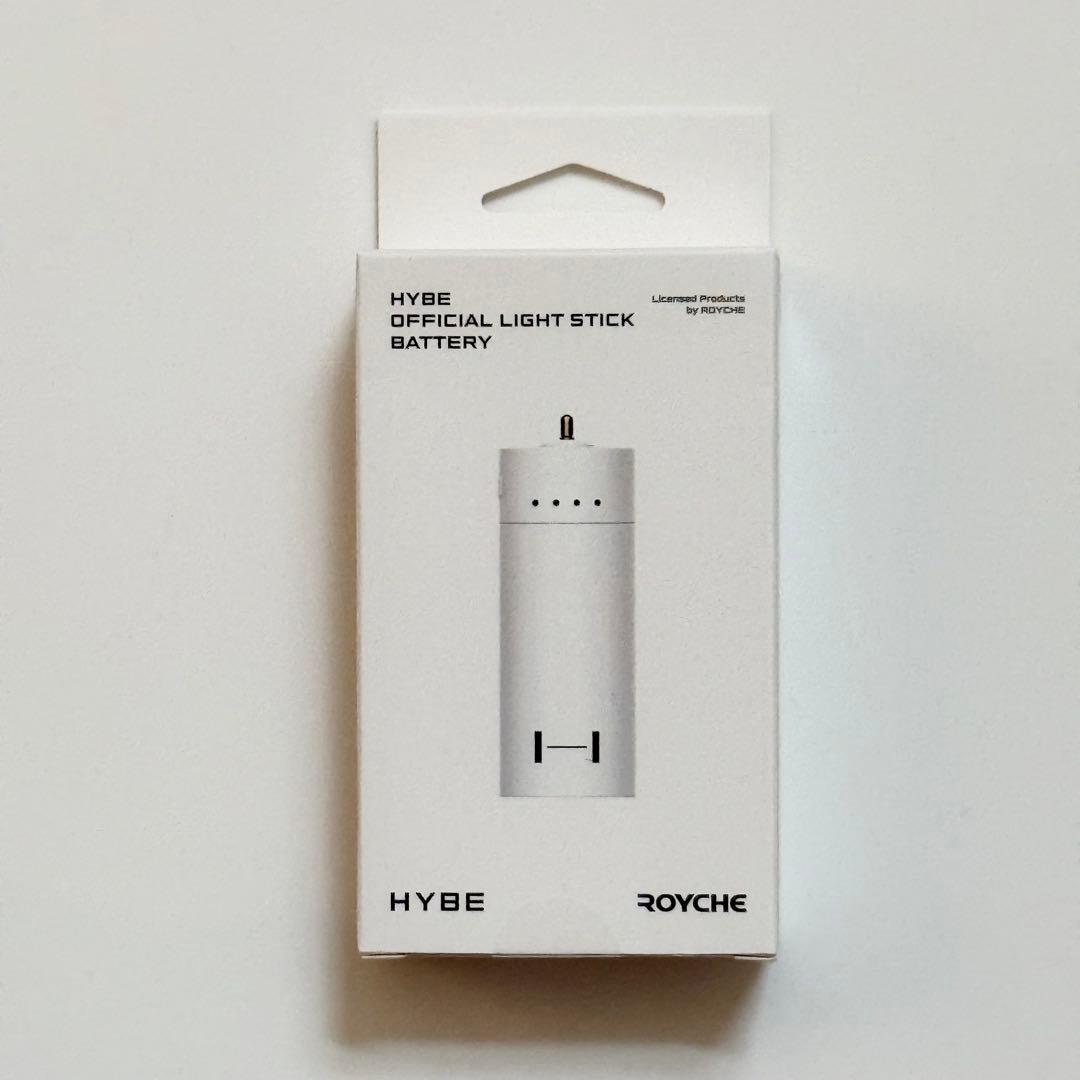 【新品未開封】TXT ペンライト ver.2 公式 トゥバ ver2