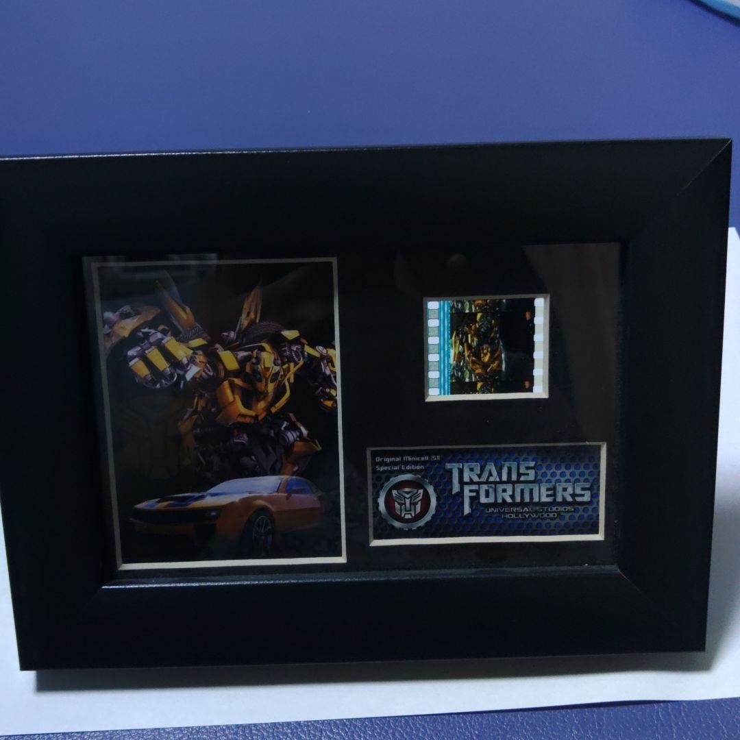 USJ フィルムセル額　トランスフォーマー バンブルビー