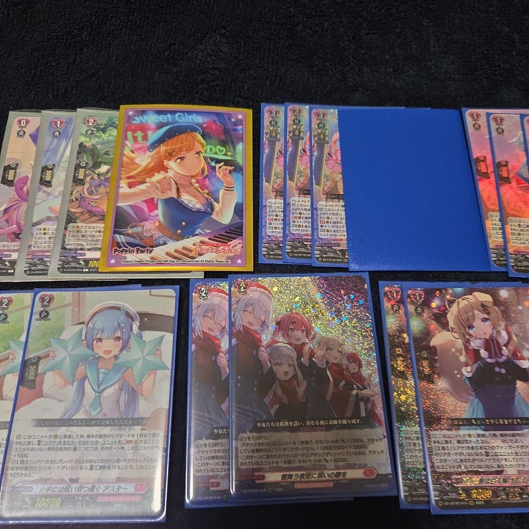 シアナ　デッキ　リリカルモナステリオ