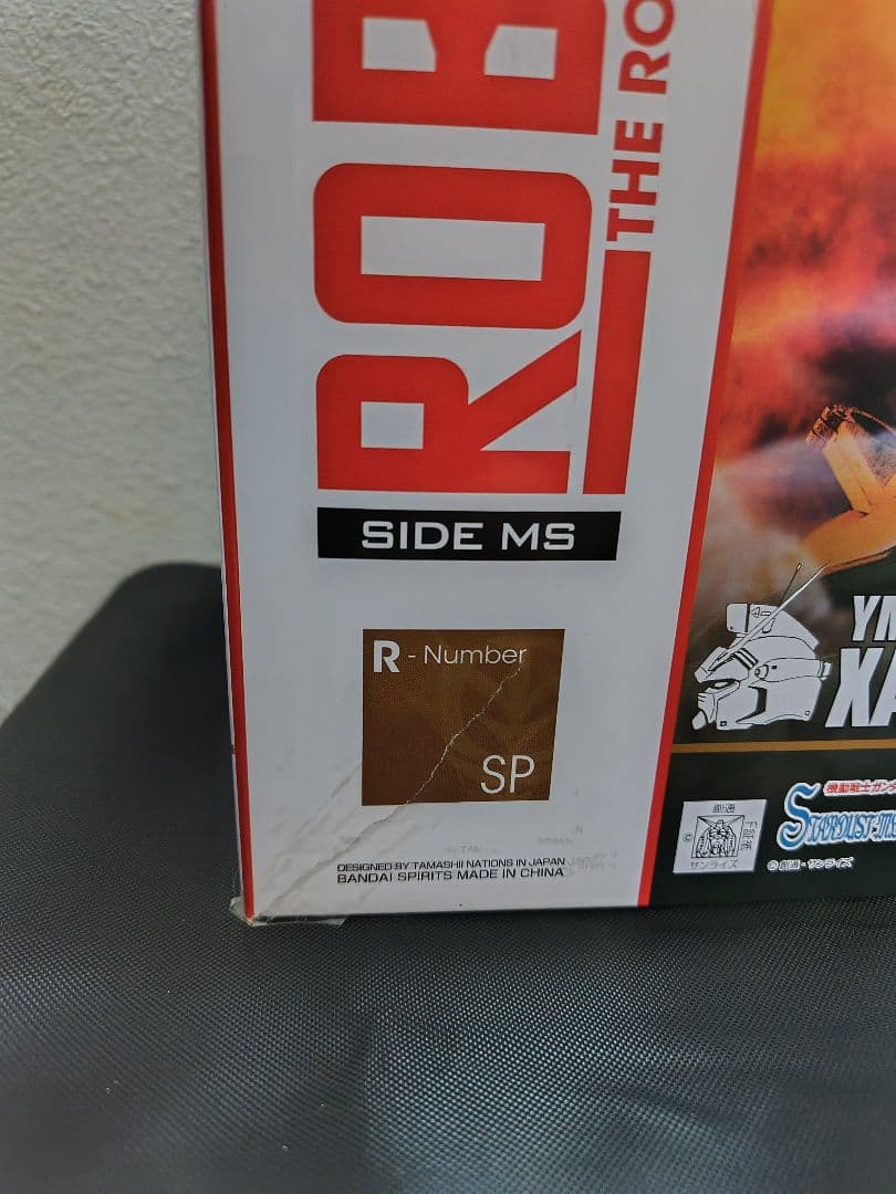 ROBOT魂 YMS-16M ザメル ver. A.N.I.M.E.