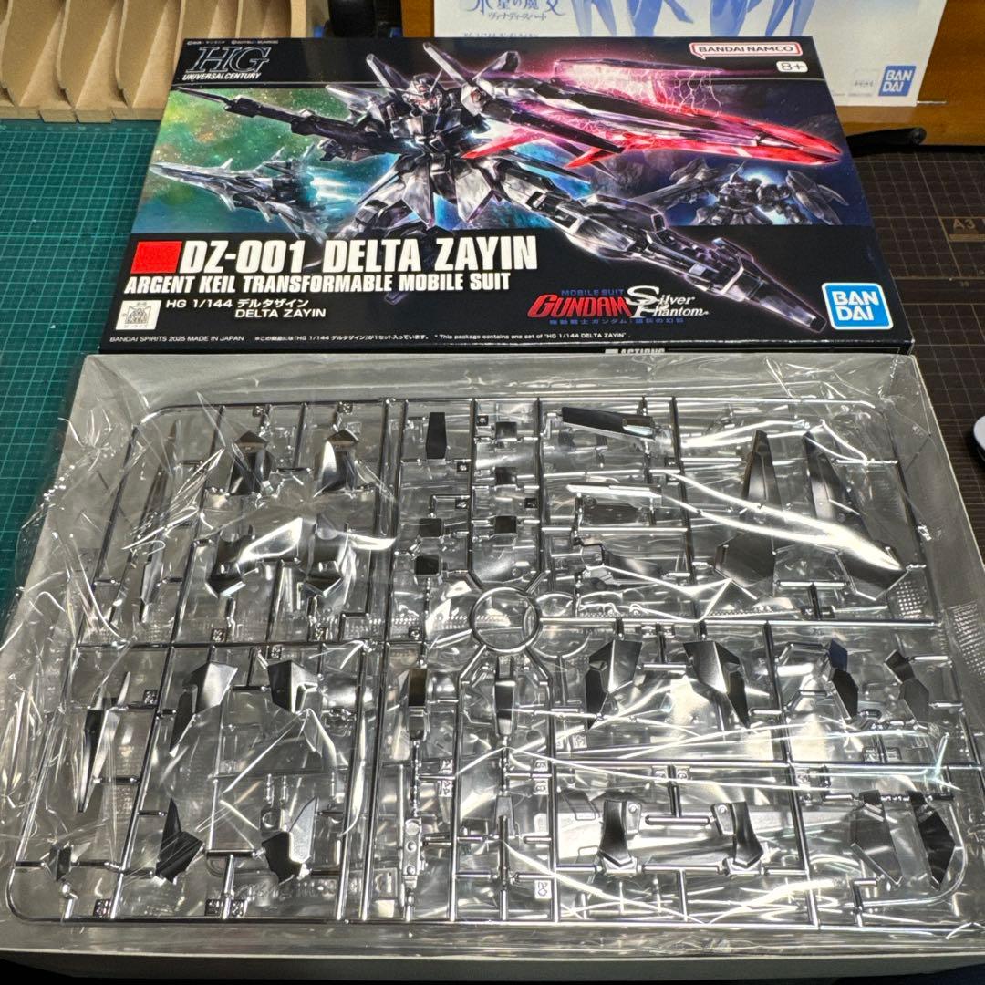 3*龍様 ガンプラ　プレミアムバンダイ限定　HGUCデルタザイン