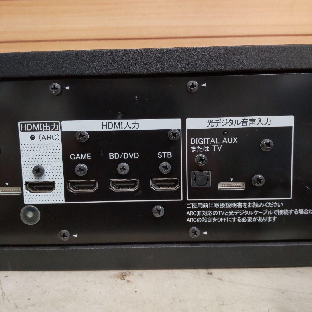 値下げ BT 4K対応 2.1ch Pioneer 近隣配送無料