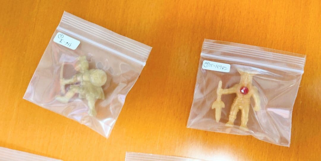 バラ売り可 ネクロスの要塞 7弾 14種 14体 レトロ フィギュア ロッテ