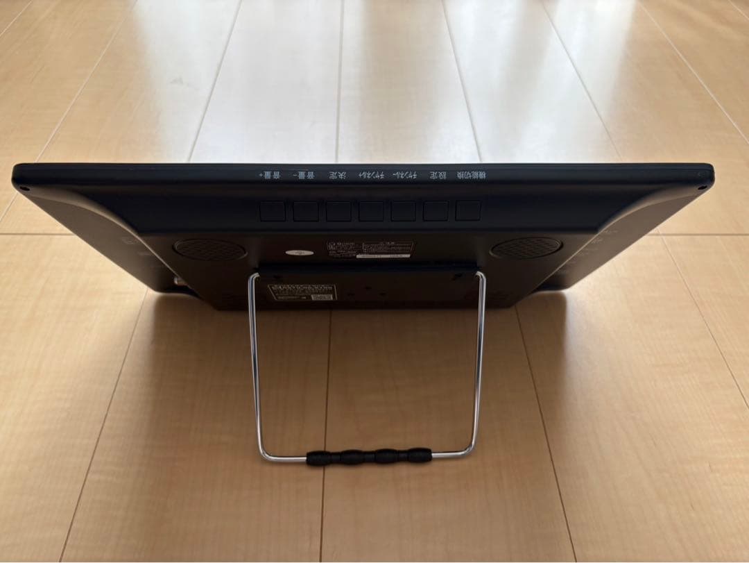 YAMAZEN Qriom 14インチ　ポータブルテレビ&室内アンテナ