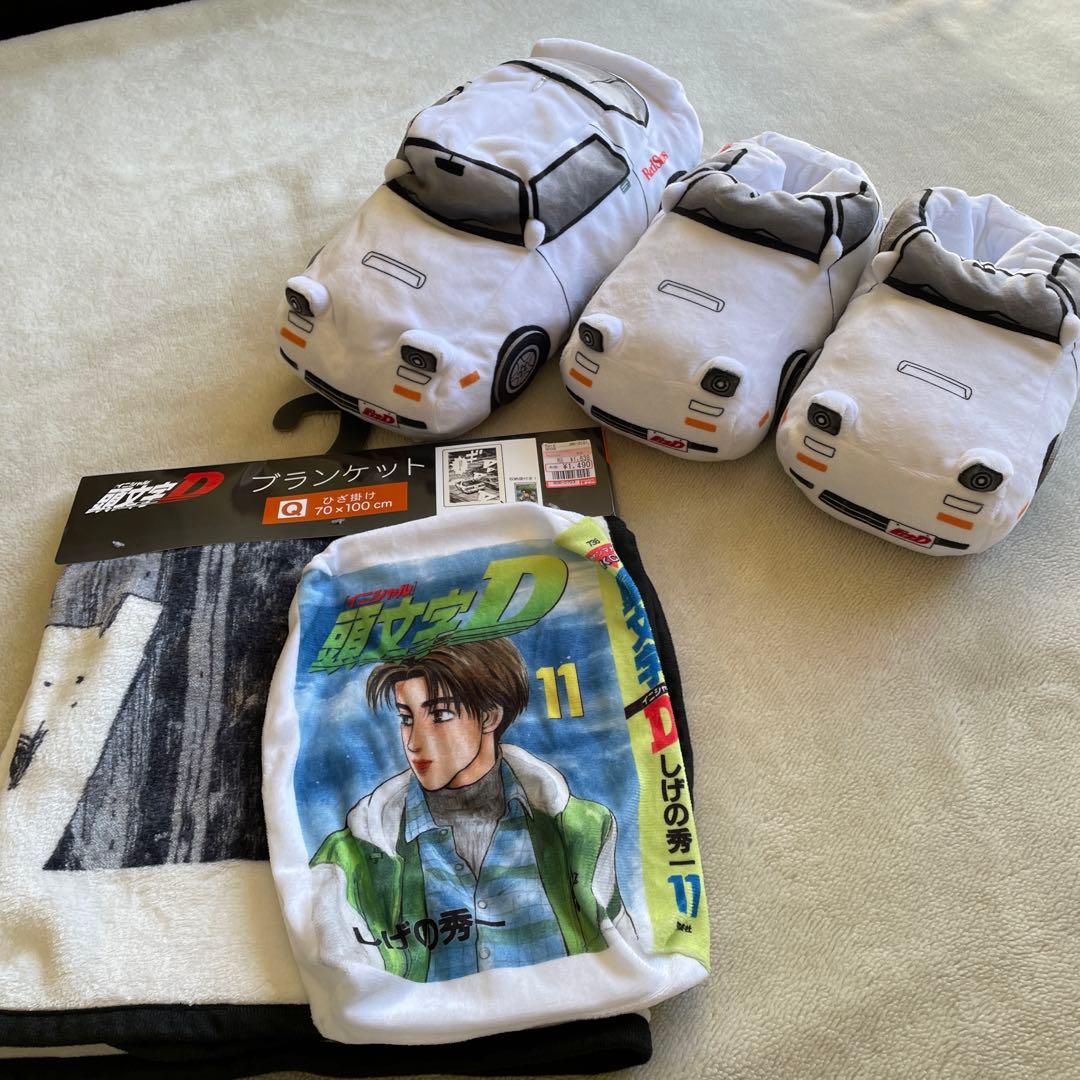 イニシャルD 頭文字D 高橋涼介のRX-7 FC 3点セット