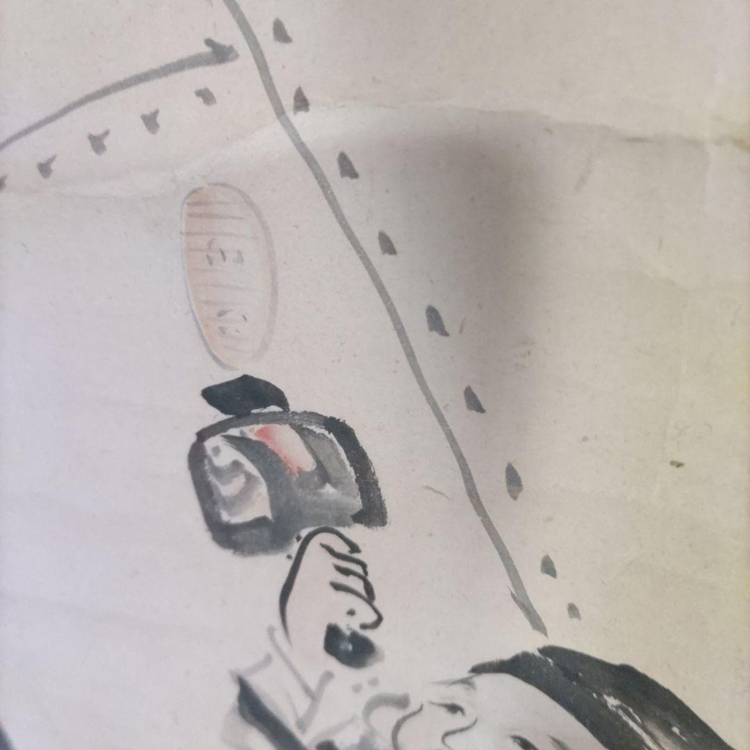 大黒様　掛軸　H76