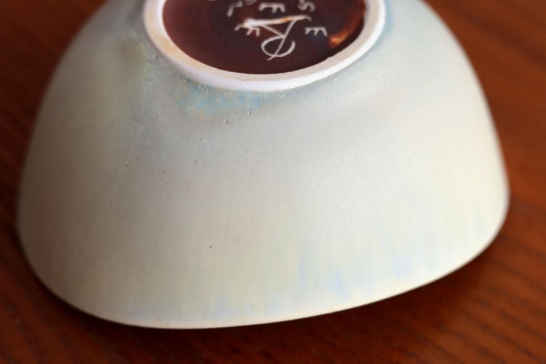 Gunnar Nylund グンナーニールンド US ボウル 85332