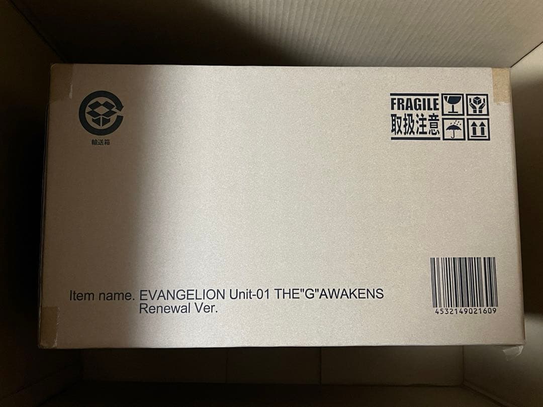 東宝30cmシリーズ エヴァンゲリオン初号機“Ｇ”覚醒形態リニューアルVer.