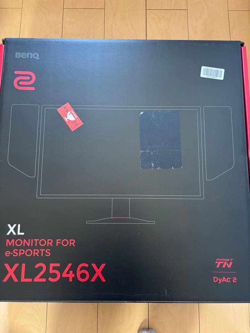 BenQ XL2546X e-Sports モニター 本体