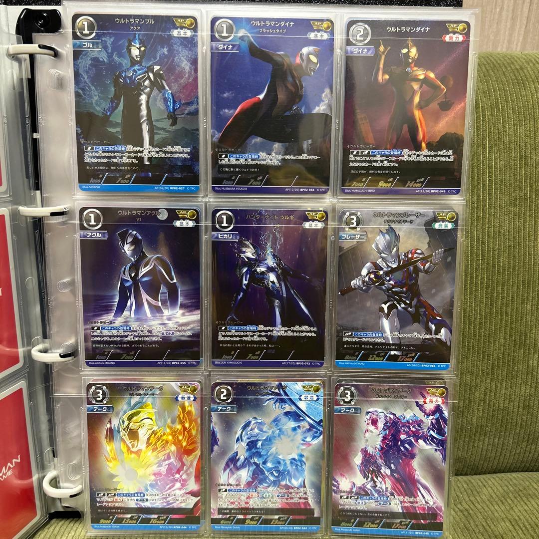 ウルトラマンカードゲーム