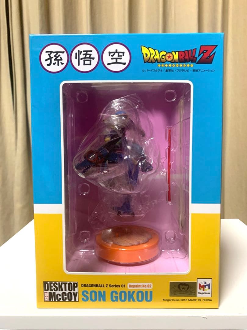 デスクトップリアルマッコイ　孫悟空　リペイント02 メガハウス　恐竜　未開封