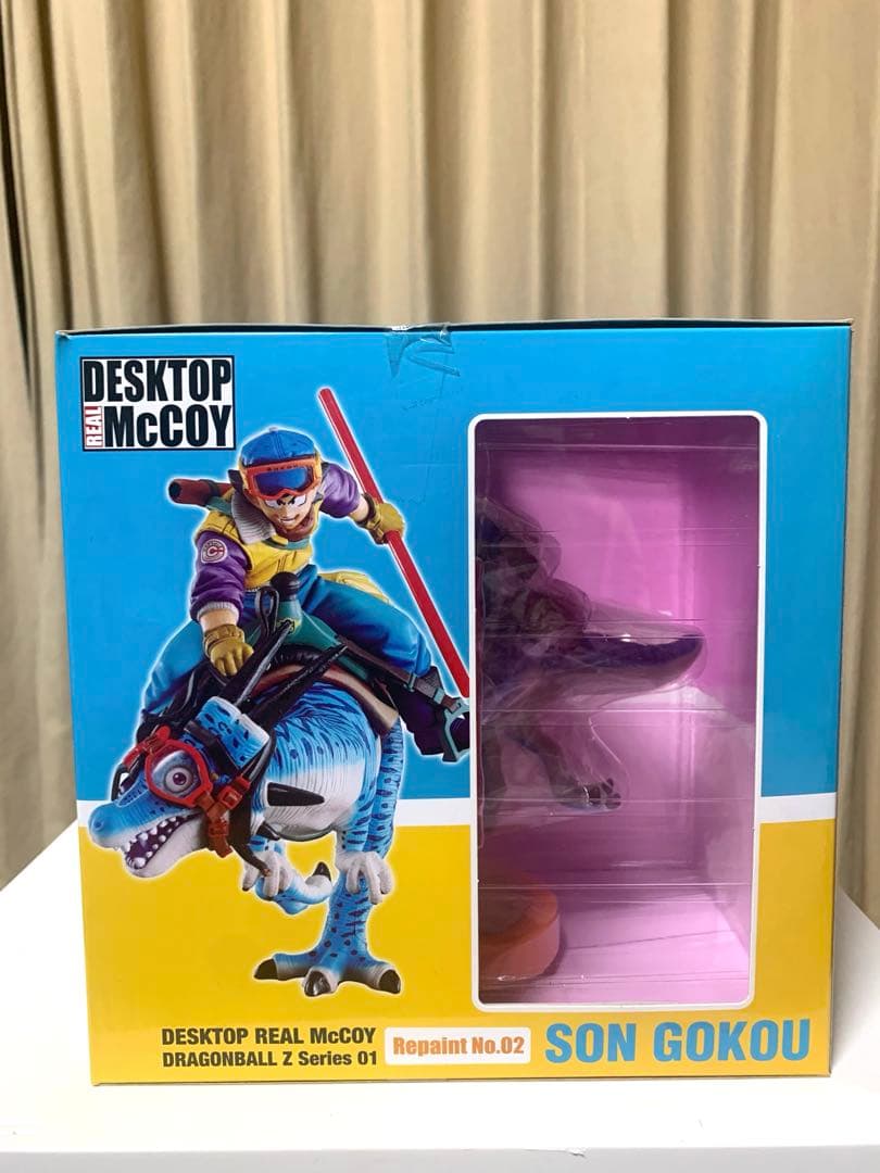 デスクトップリアルマッコイ　孫悟空　リペイント02 メガハウス　恐竜　未開封