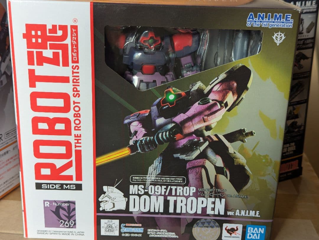 ロボット魂 　アッシマー　他3点 セット