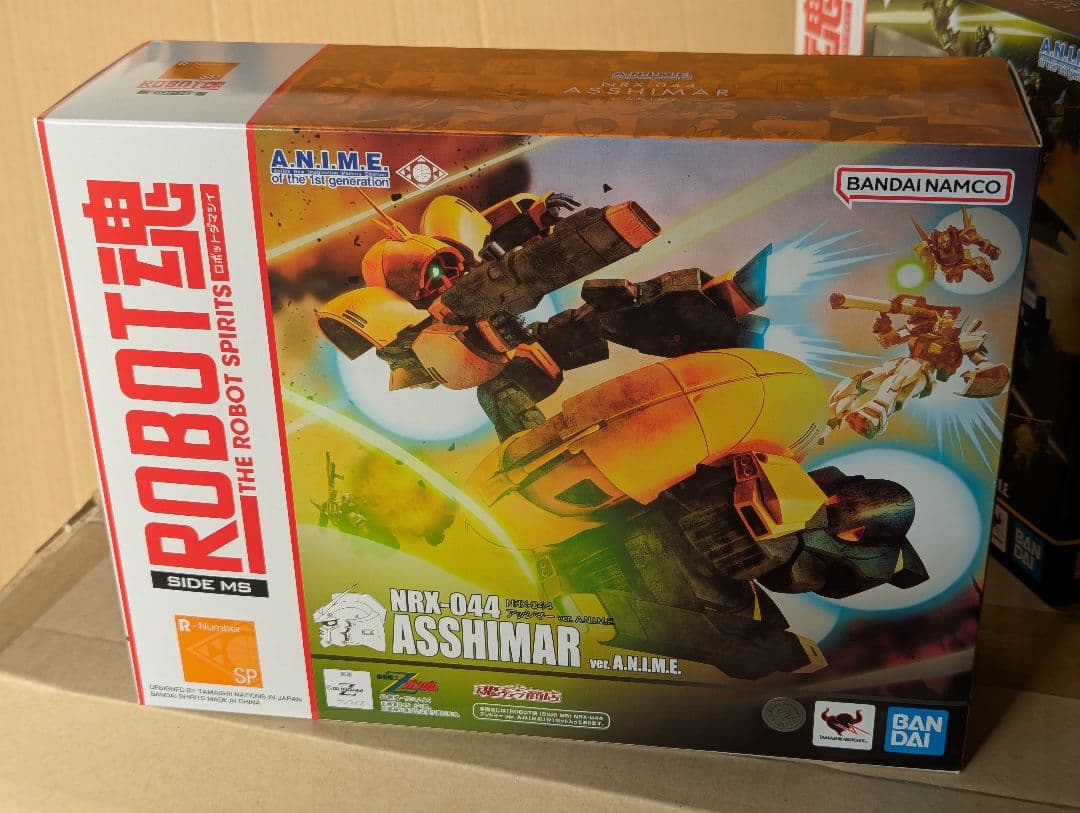 ロボット魂 　アッシマー　他3点 セット
