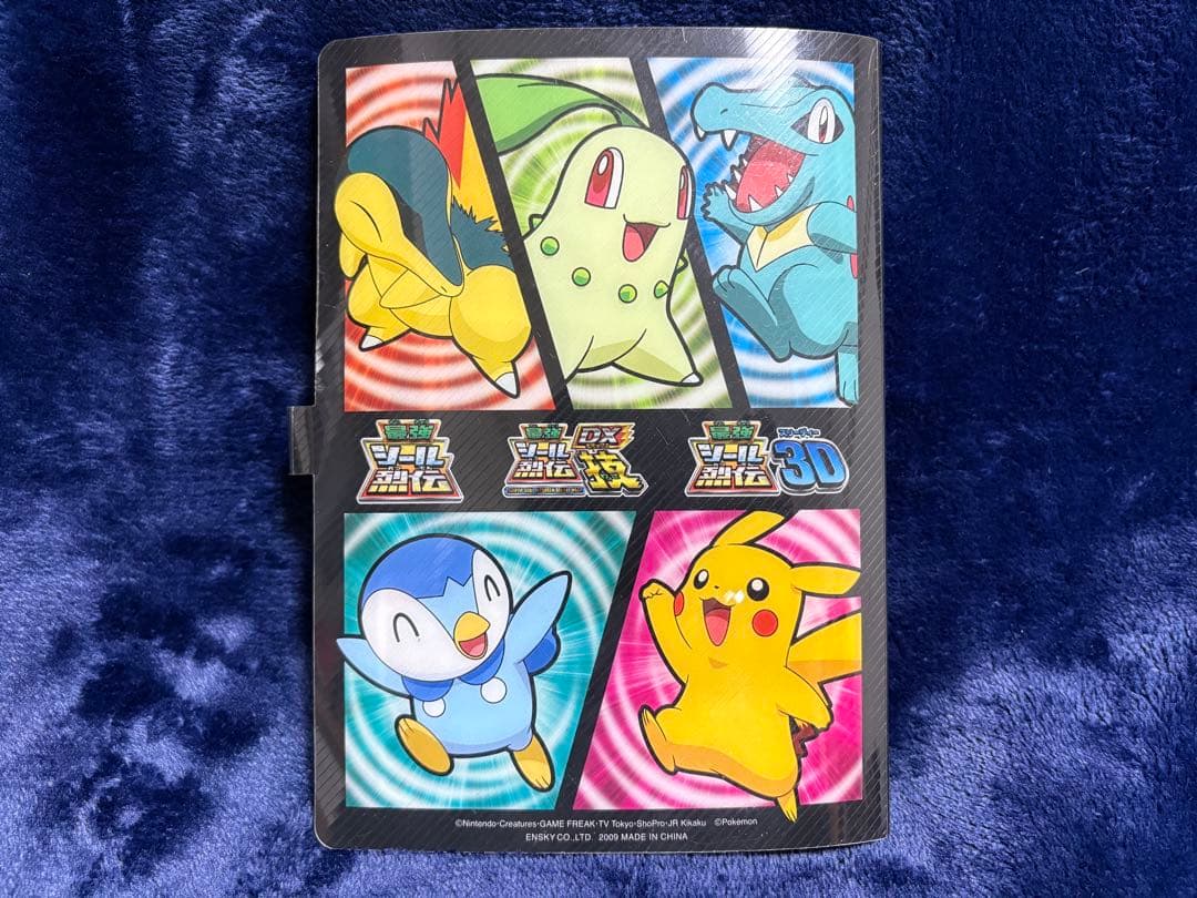 ポケモンシール(102枚)ケース付き