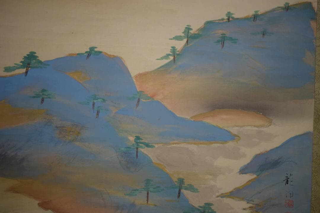 真作/蔦谷龍岬/朝陽/山水図/桐共箱付/布袋屋掛軸HJ-103