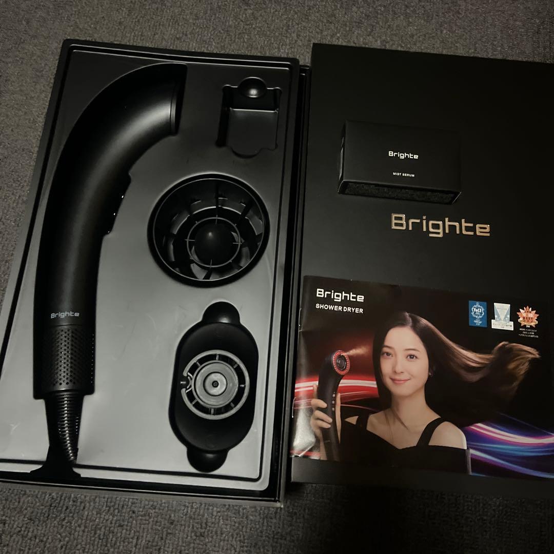 Brighte シャワードライヤー ブラック