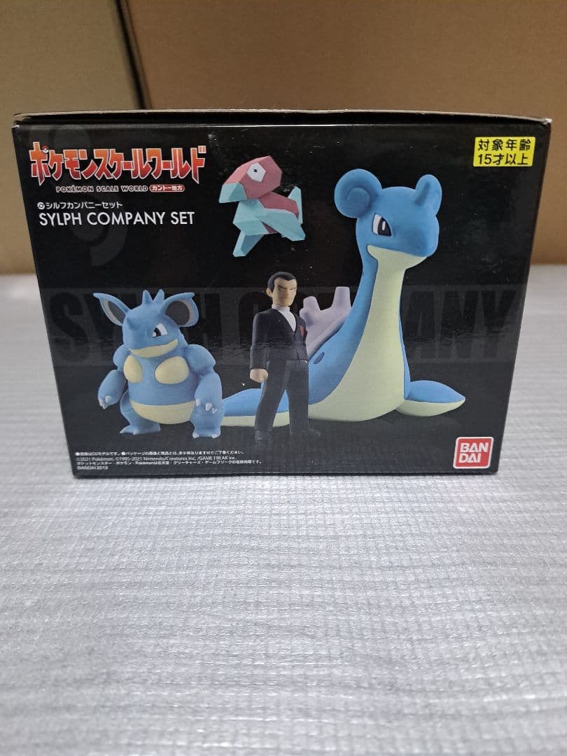 ポケモンスケールワールドシルフカンパニーセット　 フィギュア