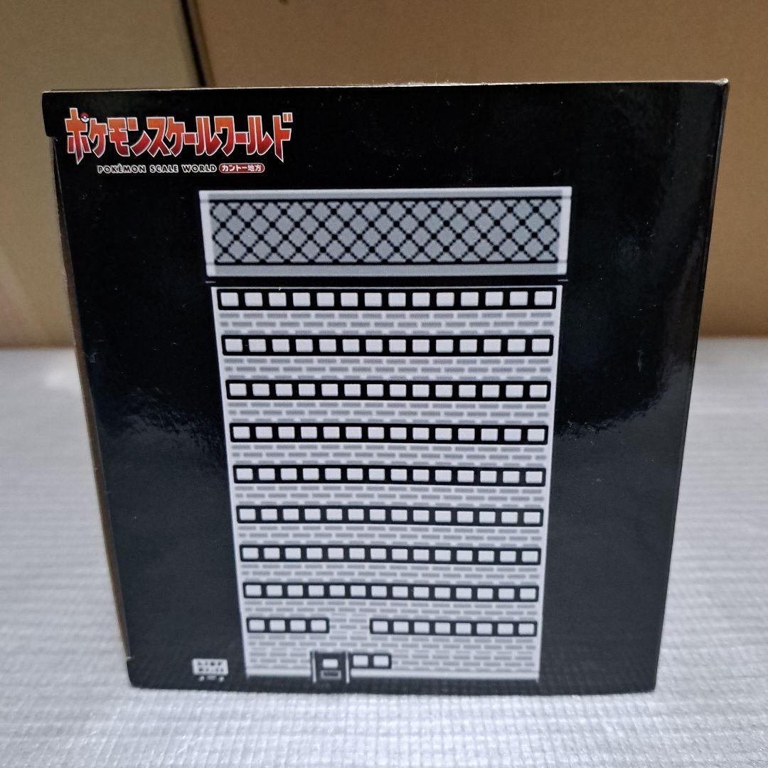 ポケモンスケールワールドシルフカンパニーセット　 フィギュア