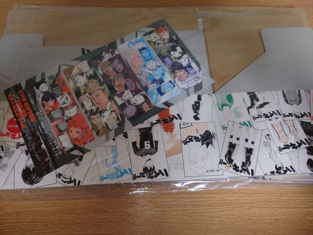 ハイキュー!! 1～45巻セット 収納ボックス付き