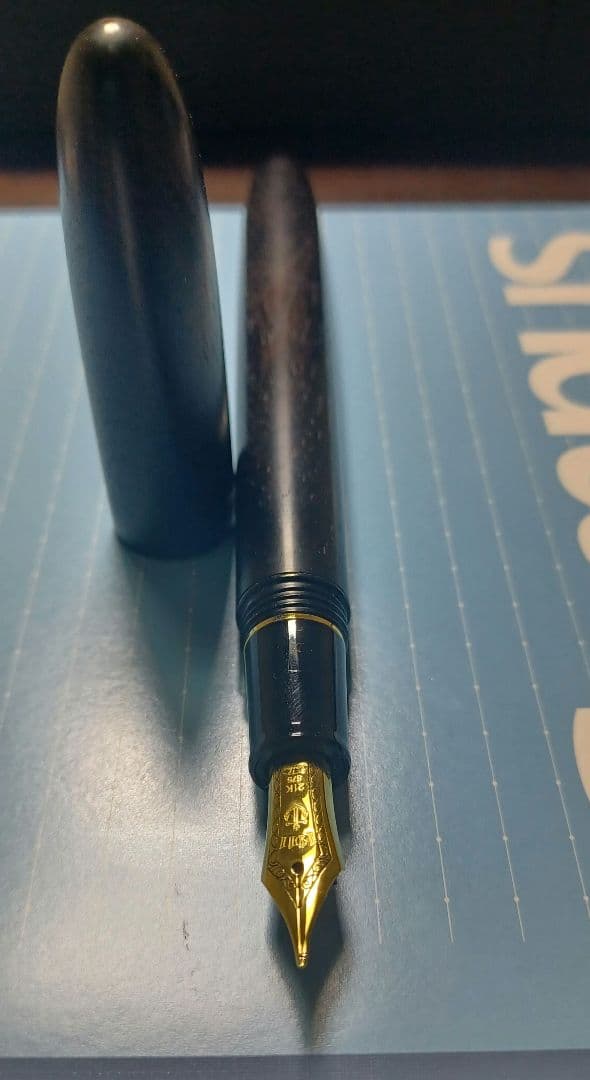 セーラー万年筆 長刀研ぎ 黒檀 NMF 中細 万年筆