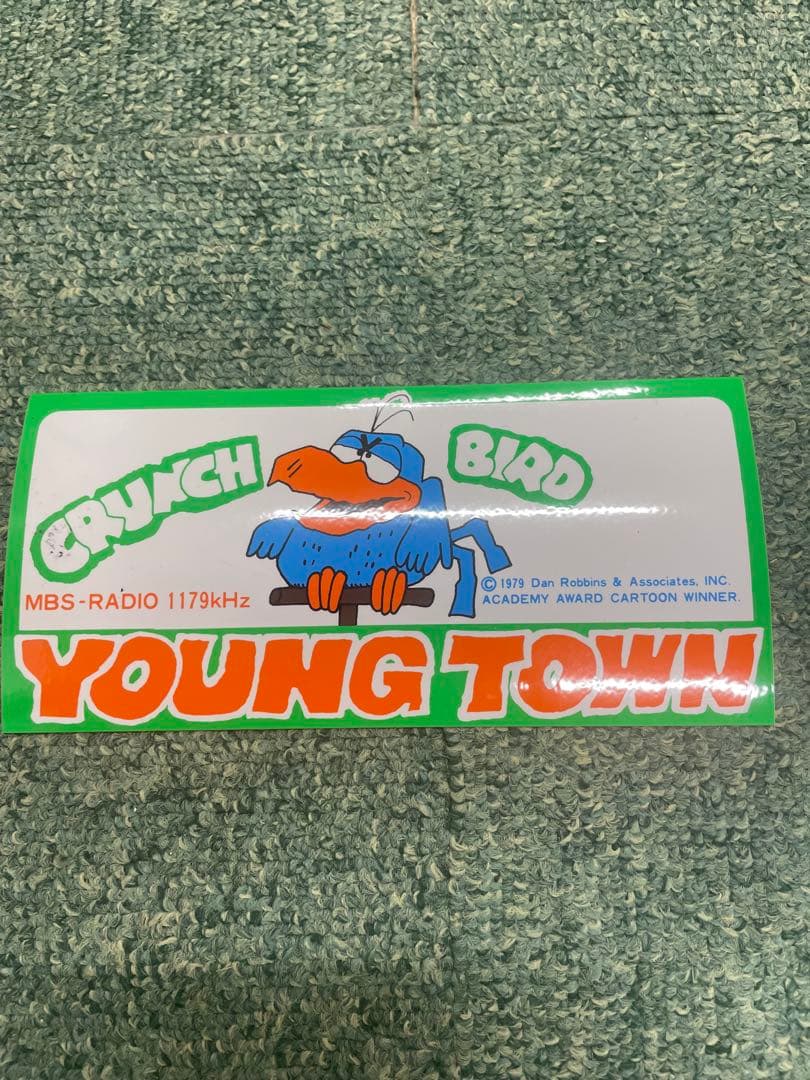 河合奈保子直筆サイン レアな「NAHOKO」の表記入り　MBSヤンタンステッカー