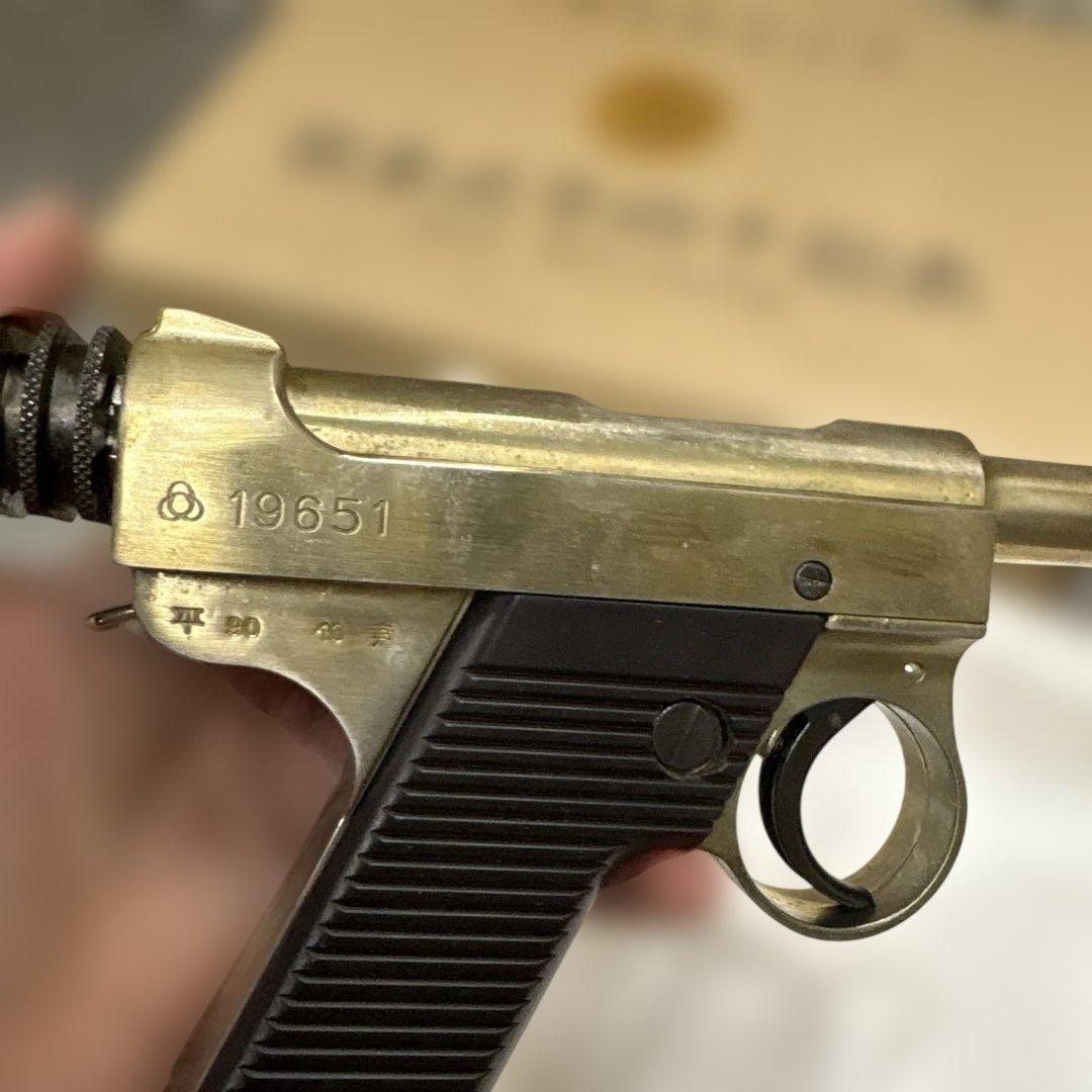 野*市様 602モデルガン　南部14年式拳銃前期型