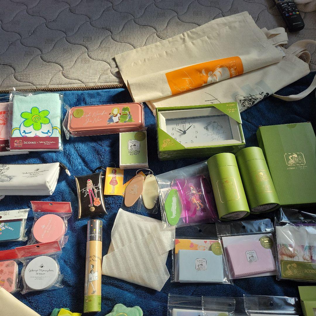 矢沢あい スリコ