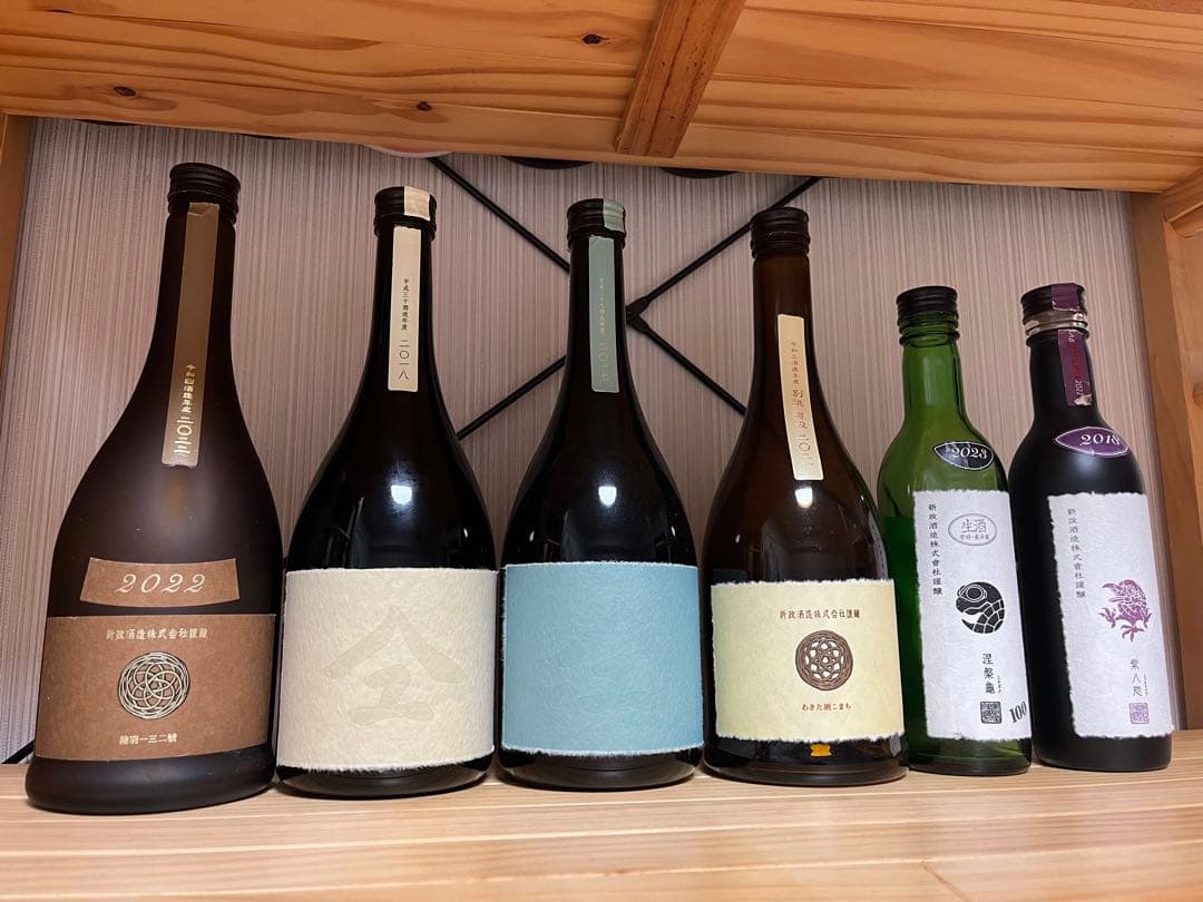 日本酒　新政　空き瓶　12本　セット　限定物多い