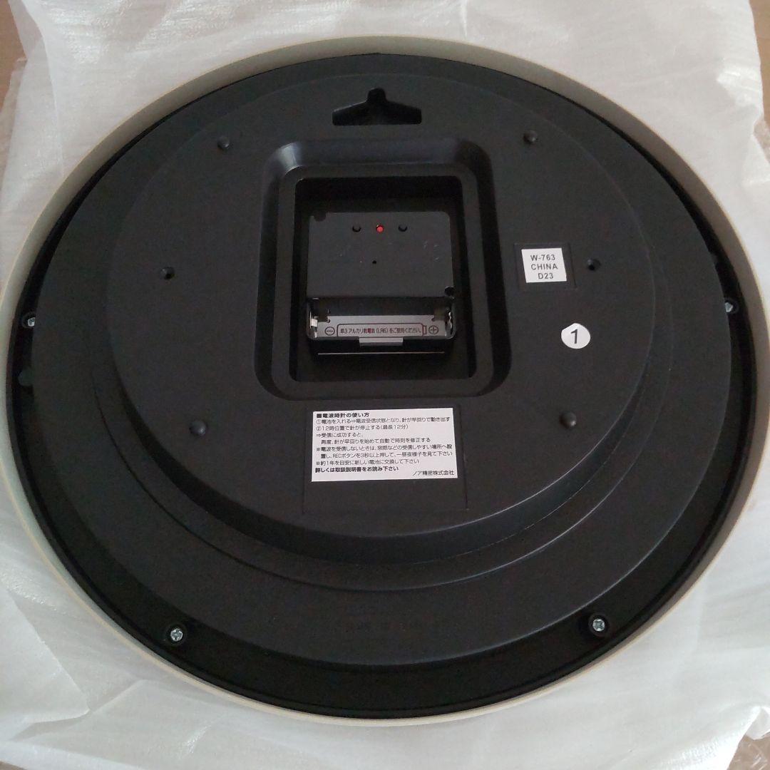 【ドクターイエロー】東京駅タイムトリップクイズラリー 電波時計