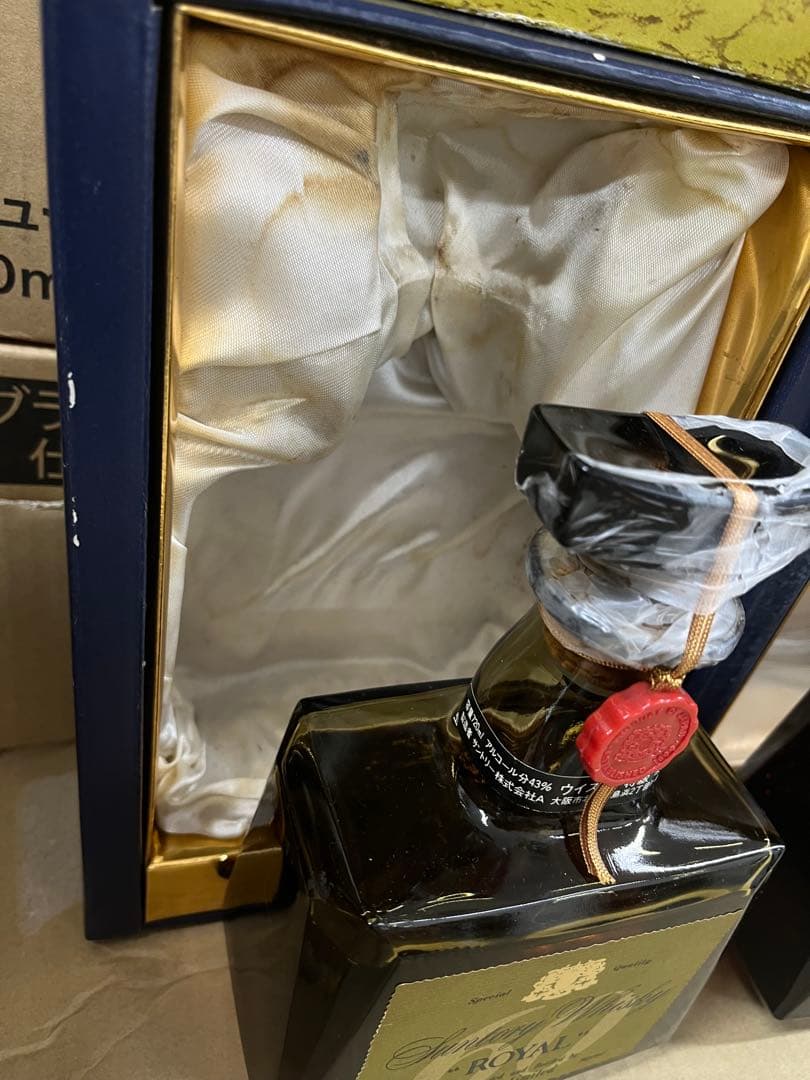 サントリーローヤル'60 下マーク 特級720ml 43%3本セット