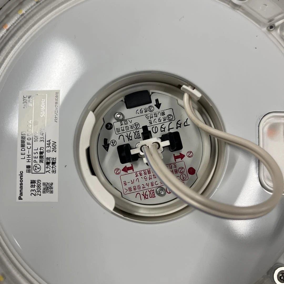 Panasonic シーリングライト HH-CF0894A 2023年製
