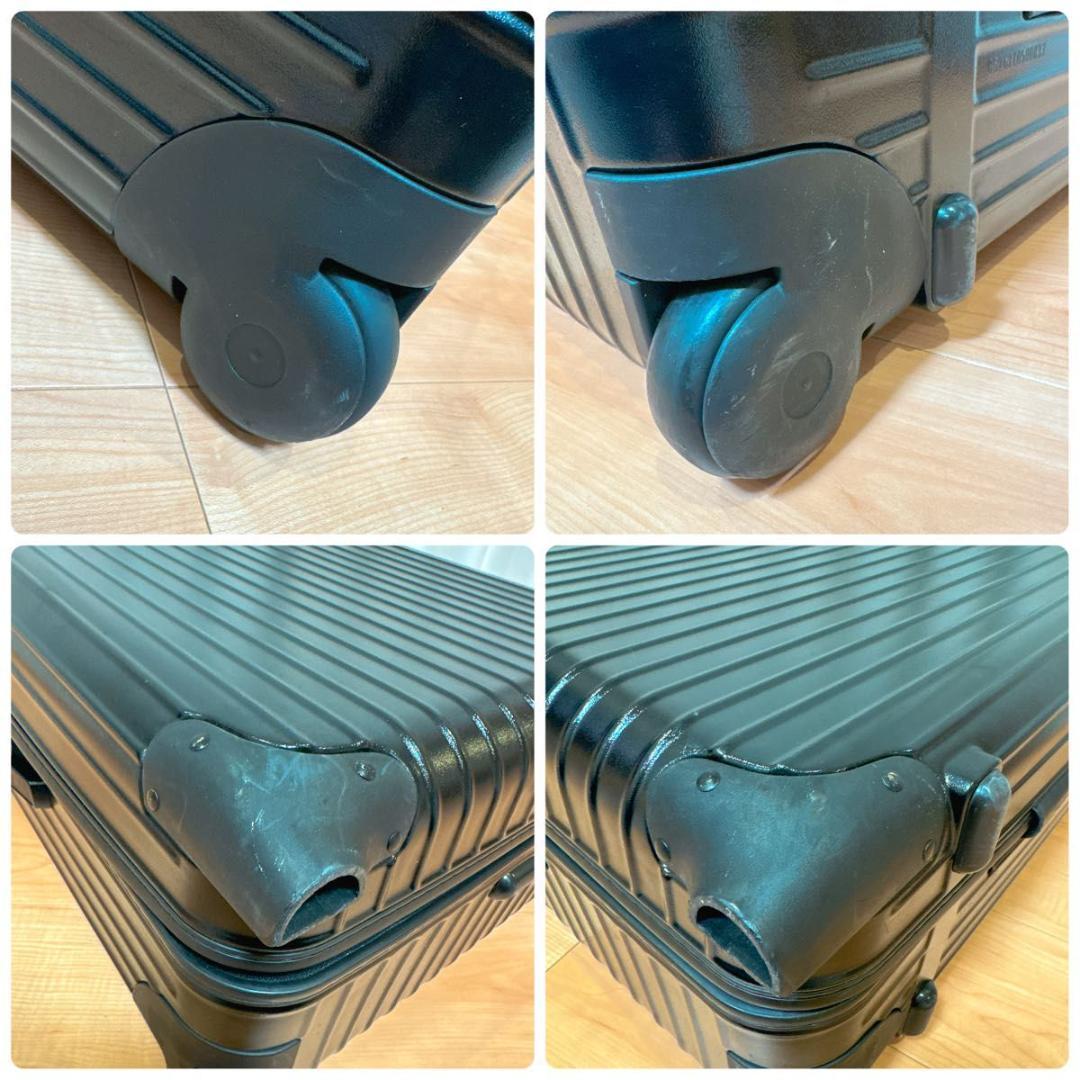 Jeremy リモワ サルサ