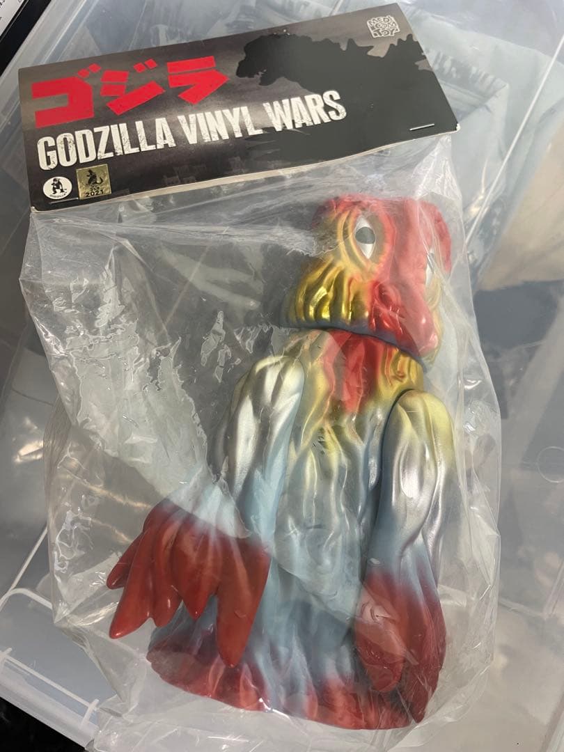 ヘドラ ソフビ GODZILLA